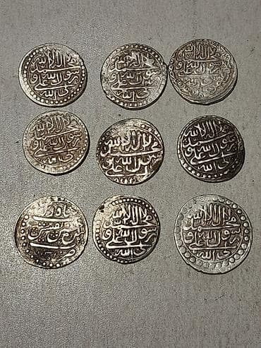 gence pubg: Məhsul: Köhnə Şərq sikkələri dəsti Təsvir: - Şəkillərdə göstərilən 8 — 2