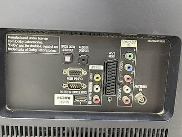 hdm: İşlənmiş Televizor LG LED ekran 82" FHD (1920x1080), Ünvandan götürmə, Ödənişli çatdırılma — 7