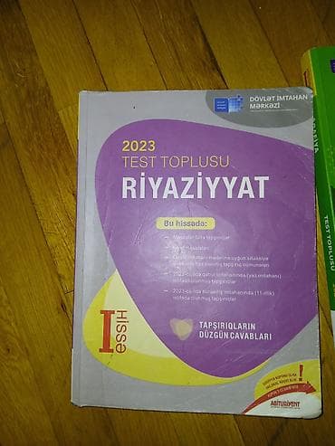 Testlər: Məhsul: DİM Riyaziyyat Test Topluları dəsti Tərkib: - 2025 Riyaziyyat — 2