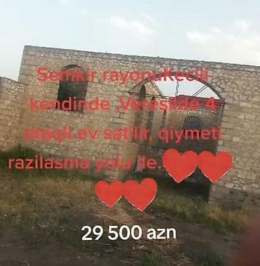 kreditle evler baki: 800 kv. m, 4 otaqlı — 7