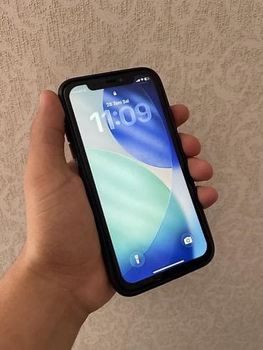 iphon 10: IPhone 11, 64 GB — 1