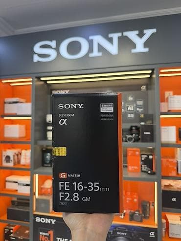 Sony FE 16-35mm F2.8 GM (SEL1635GM) obyektiv - Uyğunluq: Sony — 1