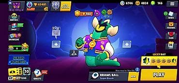 Brawl Stars hesabı – yüksək səviyyəli və tam toplanmış profil - — 2