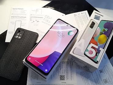 range rover zapcast: Samsung Galaxy A51 5G, 128 GB, rəng - Ağ, Zəmanət, Düyməli, Sensor — 2