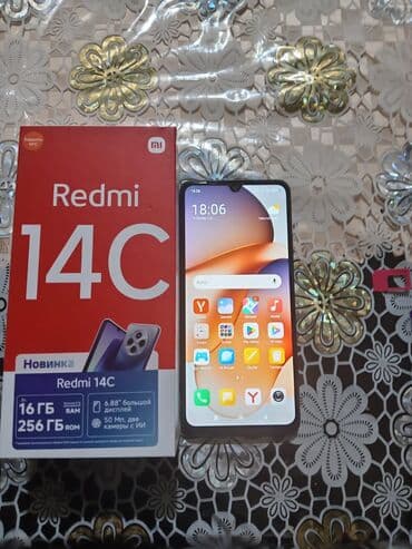 телефон fly fs521 power plus 1: Redmi 14C, 256 ГБ, цвет - Черный, Две SIM карты — 1
