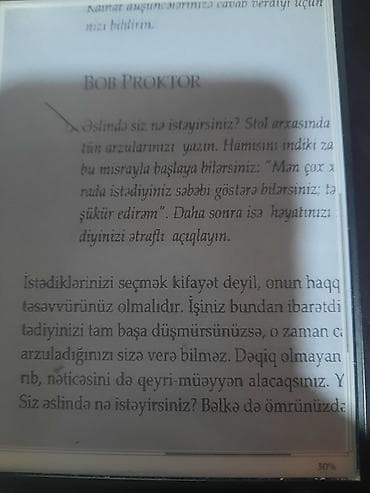 Ноутбуки: Batareya ən azı 5 gün -7 gün gedir. Endirim olunacaq.Həzi Aslanov — 5