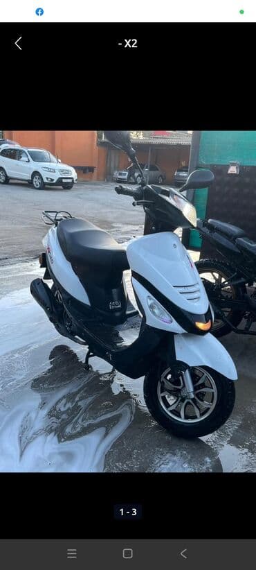 Motosikletlər: Şəhərdaxili sürüş üçün praktik skuter. Xüsusiyyətlər: - Korpus — 1