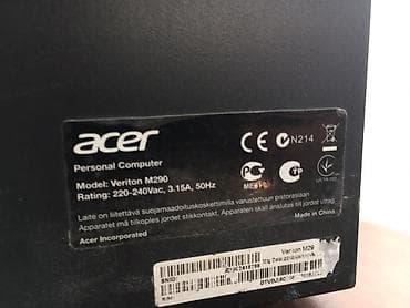 ucuz maqintafon: Təcili satılır. Dell LCD monitor - Ekran ölçüsü: təxminən 19" — 7