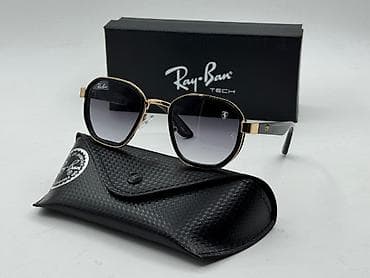 Çantalar: Gün eynəyi, Ray-Ban, Yeni — 2
