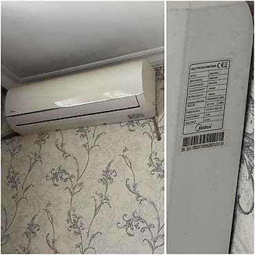 kondisioner hoffmann: Midea kondisioner 70-80kv.qiymet 550 man.ela veziyyetde.unvan Biləcəri — 1