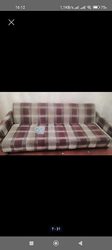 Təcili.darişka cox endirilmiş qiymətlə.4 metrə daroşkakaridor ücün