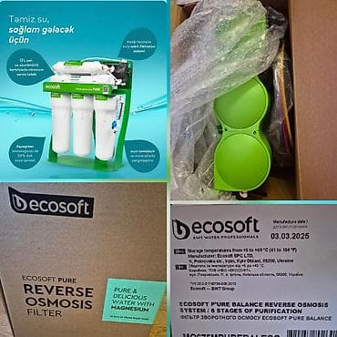 фильтр для воды баку: Ecosoft Pure balance su filtri. Təzədi. 6 mərhələ filtrasiya sistemi — 1