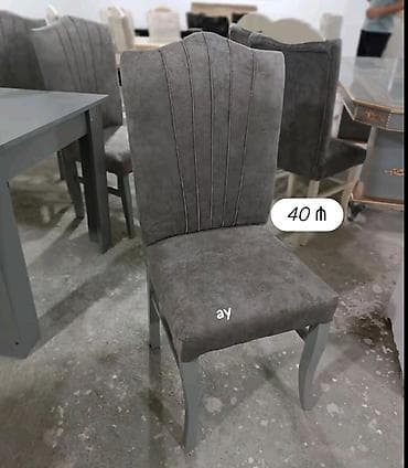 Qonaq otağı üçün, Yeni, Qatlanmayan, rəng - Boz Stul