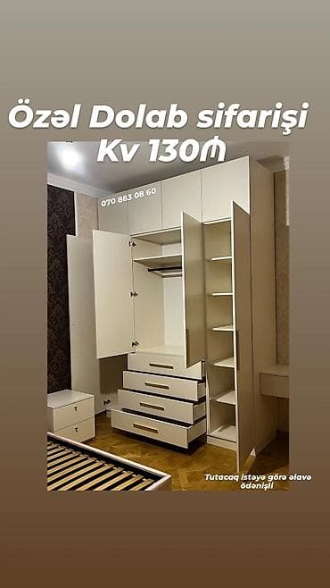 paltar işqafi: Düz dolab, Yataq otağı üçün, Paltar üçün, Açılan, Korpuslu — 1