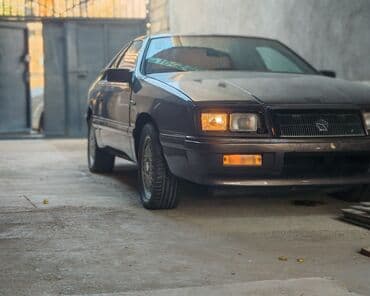 Автозапчасти: Chrysler LeBaron: 2.2 л | 1989 г. Купе — 1