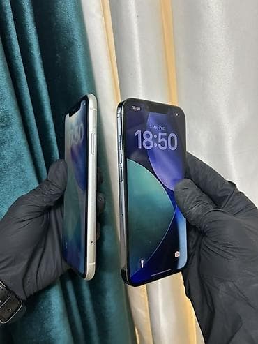 iphone 6 's: IPhone 13 Pro, 256 GB, Ağ, Face ID — 5