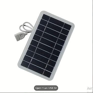 Powerbank Yeni — 2