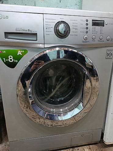 LG paltaryuyan maşın – önyükləməli, 8 kq tutumlu, Inverter Direct