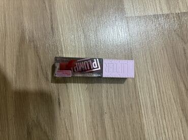 4 gune ariqlamaq: Kosmetik dəst, NYX, 4 məhsul — 10