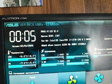 Inten core ai7-3770mhz ucuncu nesil 4 nuveli 3.40ghz Ram 16 ddr3 Plata