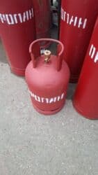 гелиевые шары круглосуточно: Газовый баллон, Пропан (бытовой), Без редуктора — 19