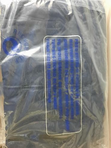 Костюмы: Мужской плащ, Joma, M, цвет - Синий — 4