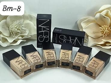 any unboxing nedir: Kosmetik dəst, Estee Lauder, >10 məhsul, Yeni, Ödənişli çatdırılma, Rayonlara çatdırılma — 6
