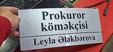 3 birinde printer: Xidmət: Hər növ reklam işləri Təsvir: - Fərdi və korporativ reklam — 2
