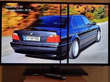 Televizor Samsung LCD FHD (1920x1080)