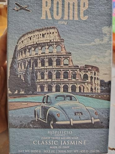 infert macun terkibi: Kosmetik dəst, 3 məhsul — 1