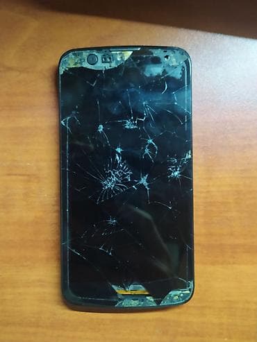 lg wing: LG L50, rəng - Gümüşü, Qırıq — 2