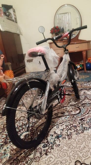 детские шлемы для скейтборда: Двухколесные Детский велосипед 20", скоростей: 1 — 1