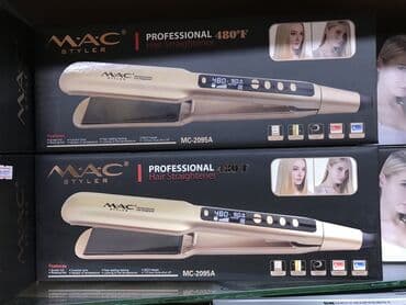 Düzləşdiricilər və ütüfenlər: Ütü fen MAC, 90 - 480 °C, Yeni, Pulsuz çatdırılma — 4