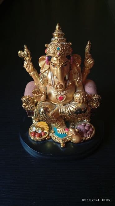 Fiqur, rəng - Qəhvəyi