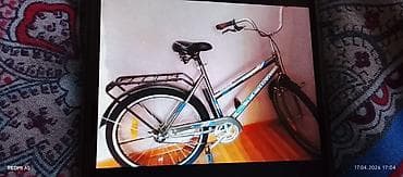 Şəhər velosipedləri: Şəhər velosipedi Strim, 26", sürətlərin sayı: 1 — 2