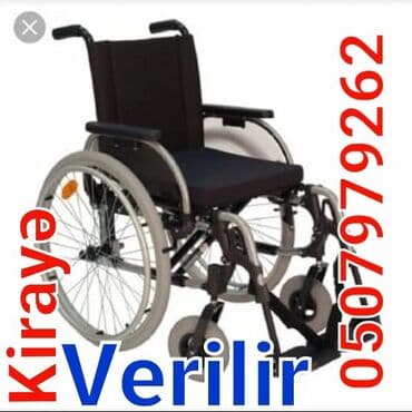 əlillər üçün araba: Əlil arabasi icaresi — 1