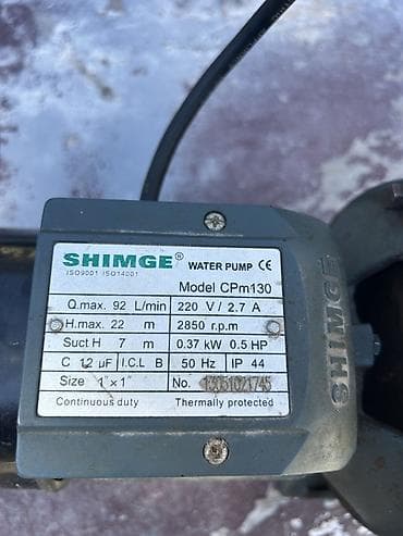 gidrafon temiri: Nasos, Suvarma üçün, quraşdırılma Səthi, İşlənmiş — 5