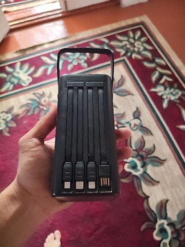x plata: Powerbank Borofone — 3