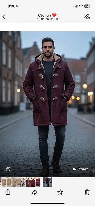 kişi kurtkalari: Palto, 2XL — 1