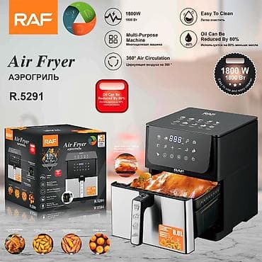 5: Fritoz Raf, 5 çox l, Yeni, Ödənişli çatdırılma, Rayonlara çatdırılma — 2