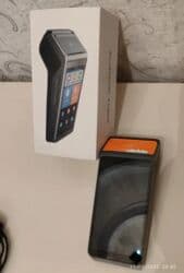 Gözəllik və estetika avadanlığı: Nağd ödəniş, İşlənmiş — 3