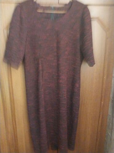 Qadın donu - Model: Dizə qədər uzunluqda, düz siluetli - Rəng/naxış lalafo.az -da Qadın donu - Model: Dizə qədər uzunluqda, düz siluetli - Rəng/naxış