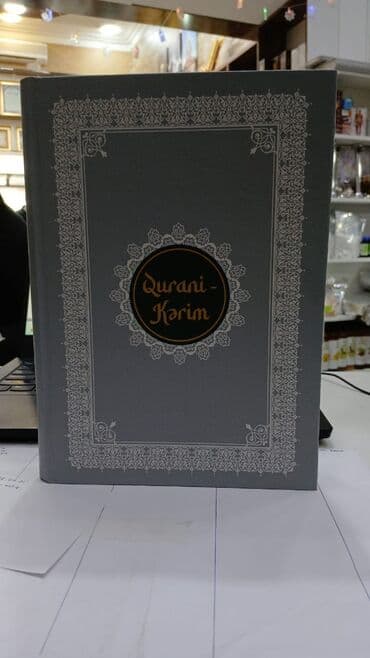 məfatihul cinan azərbaycan dilində pdf: Yeni Mefatih.Külliyyat."Dualar,namazlar,ziyaretler. başqa dini — 9