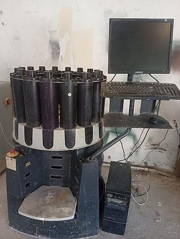 su ceni bak: Avtomatik boya tonlaşdırma və qarışdırma avadanlığı komplekti - — 2