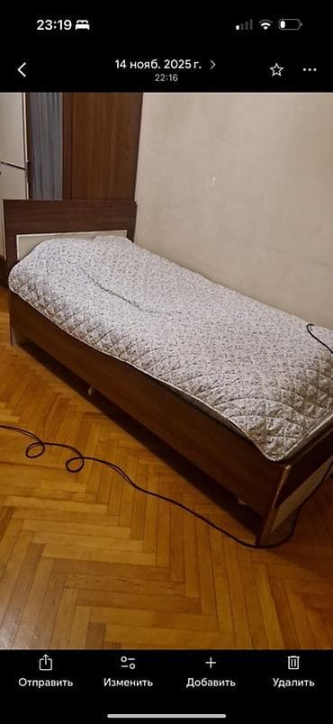 Təknəfərlik çarpayı, Bazasız, Matrassız, Siyirməsiz