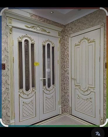 komot: Yeni — 1
