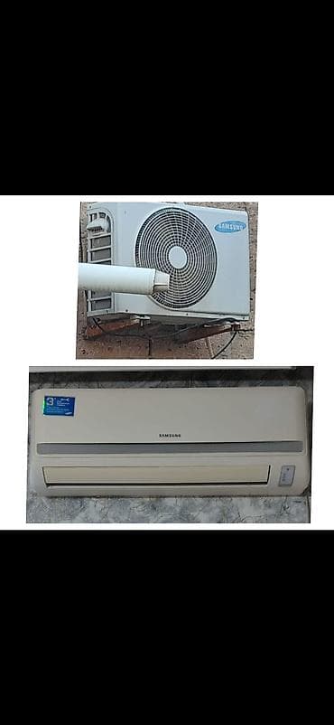 Kondisioner Samsung, İşlənmiş, 40-45 kv. m, Kredit yoxdur lalafo.az -da Kondisioner Samsung, İşlənmiş, 40-45 kv. m, Kredit yoxdur