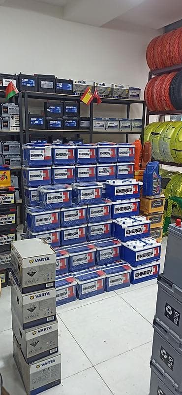 ALLPower, 60 ah, Orijinal, Yeni