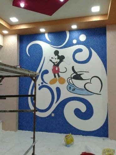 Malyar işləri. 5-7 manat arası dəyişir. Sulu aboy- və kağız aboyluq — 5