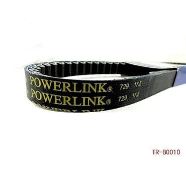 peri: POWERLINK variator kəməri - Brend: POWERLINK (Gates çeşidi) - Növ — 1